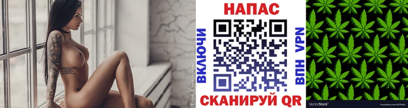 Купить наркотик аптеки Энгельс мега ссылки АМФЕТАМИН COCAIN МЕФ СОЛЬ Галлюциногенные грибы