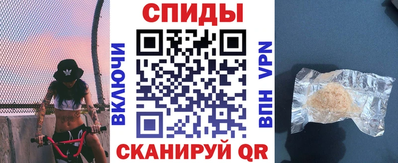 купить наркоту  Энгельс  блэк спрут ONION  АМФ 98% 