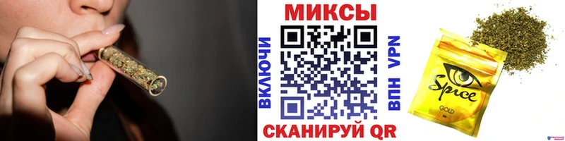 купить  сайты  Энгельс  БУТИРАТ вода 