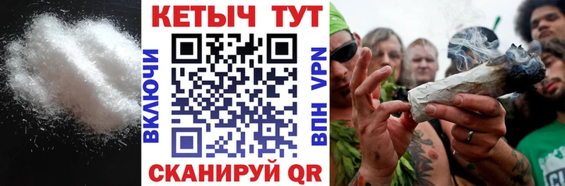 что такое   Энгельс  Кетамин VHQ 