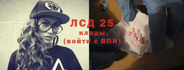 МДПВ Абинск