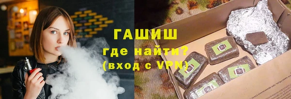МДПВ Абинск