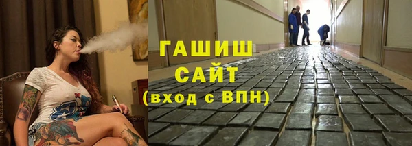 кокаин колумбия Елизово