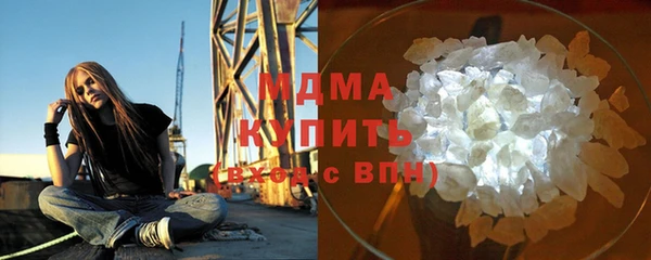 прущая мука Абдулино