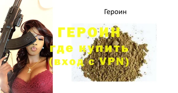 МДПВ Абинск