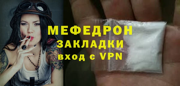 прущий лед Новодвинск