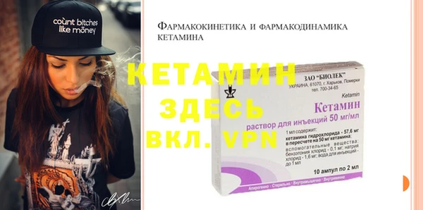 apvp Абаза