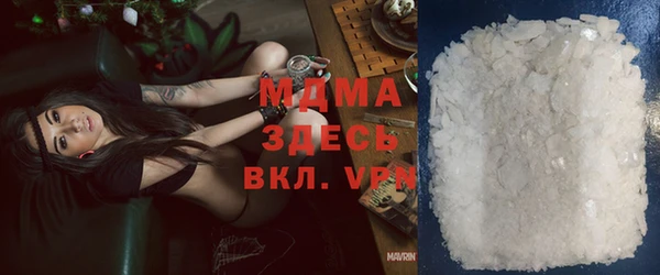 МДПВ Абинск