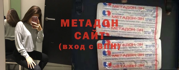 apvp Абаза