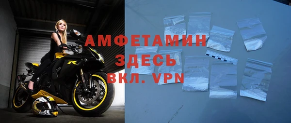 МДПВ Абинск