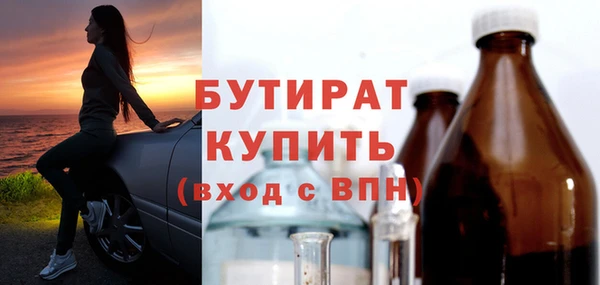 МДПВ Абинск