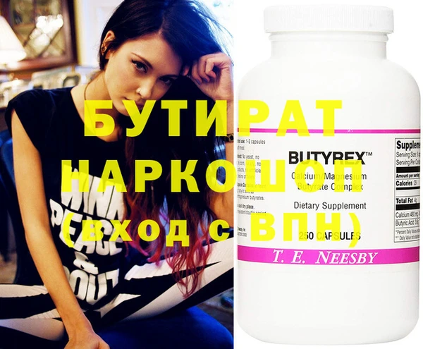 МДПВ Абинск