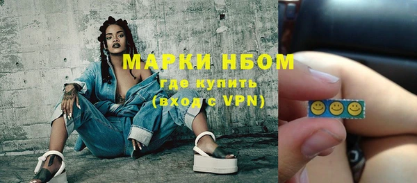 прущая мука Абдулино