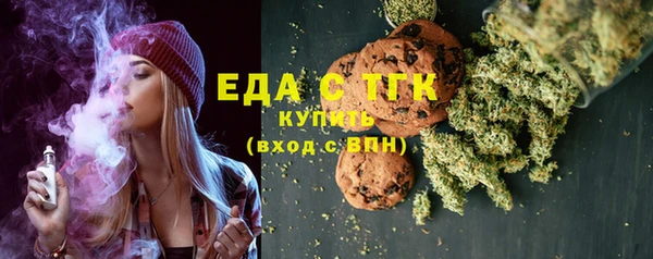 прущая мука Абдулино