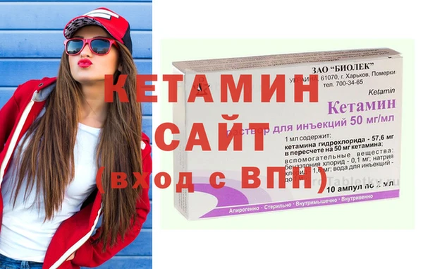 меф Елабуга