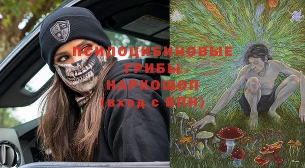 прущая мука Абдулино