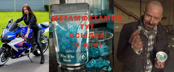 apvp Абаза