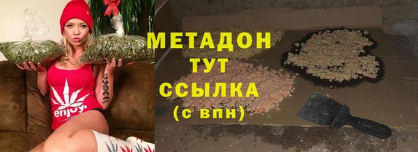 МДПВ Абинск