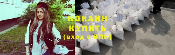 apvp Абаза