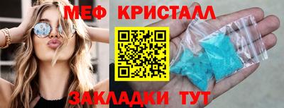 дмт Гусев