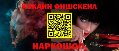 дмт Гусев