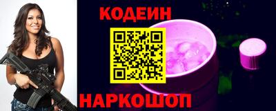 дмт Гусев