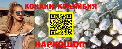 дмт Гусев