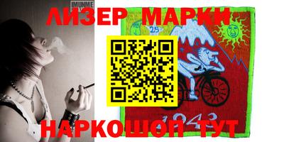 дмт Гусев