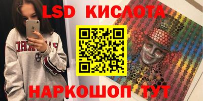 дмт Гусев