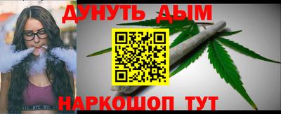 эйфоретик Гусь-Хрустальный