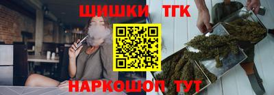 дмт Гусев
