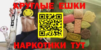 дмт Гусев