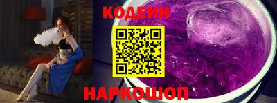 дмт Гусев