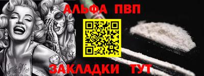 дмт Гусев