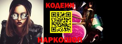 дмт Гусев
