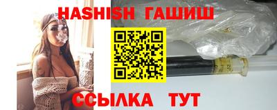 дмт Гусев