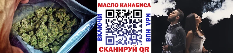 цены   Энгельс  кракен онион  Дистиллят ТГК вейп 